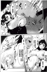 第36頁圖