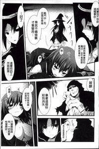 第44頁圖