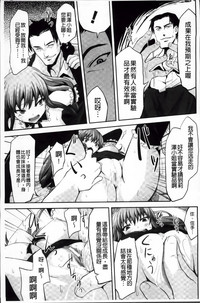 第68頁圖
