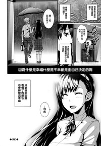 第124頁圖