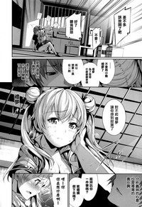 第56頁圖