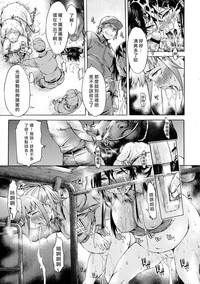 第20頁圖