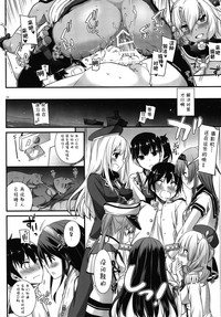 第24頁圖