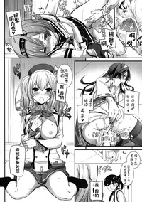 第28頁圖