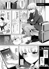 第16頁圖
