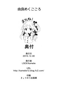 第20页图