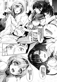 第24页图