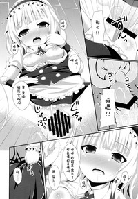 第16页图