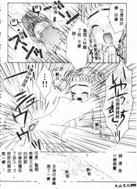 第100页图