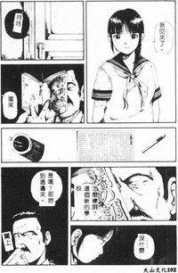 第104页图