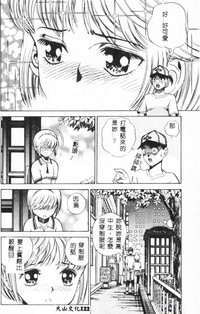 第124页图