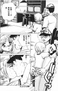 第128页图