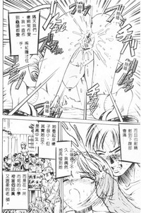 第136页图