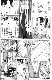 第144页图