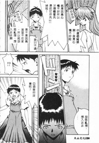 第152页图