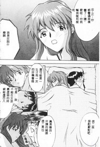 第156页图