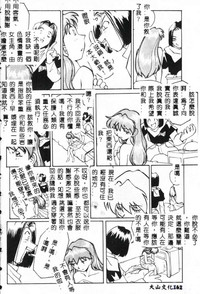 第164页图