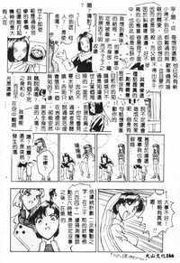 第168页图