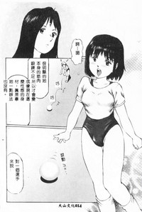 第16页图