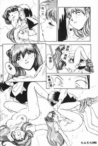 第184页图