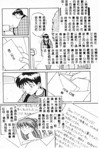 第188页图