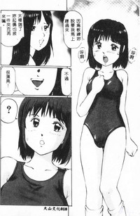 第20页图