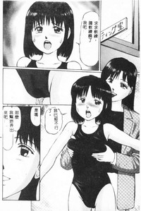 第24页图