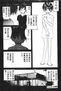 第52页图