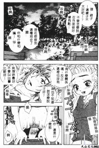 第84页图