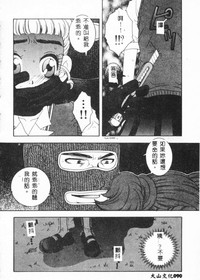 第92页图