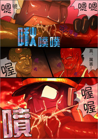 第12頁圖