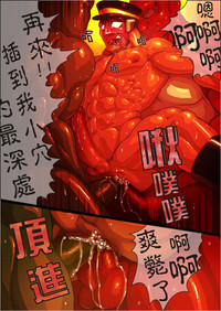 第20頁圖