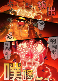 第24頁圖