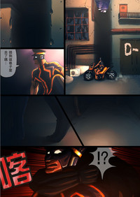 第4頁圖