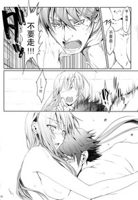 第52頁圖