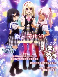 第28頁圖