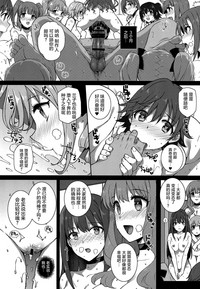第24页图