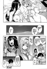 第20頁圖