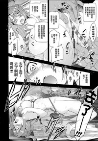 第16頁圖