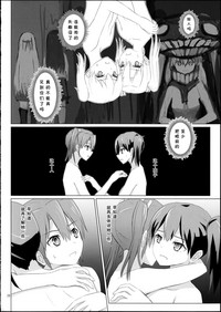 第28頁圖