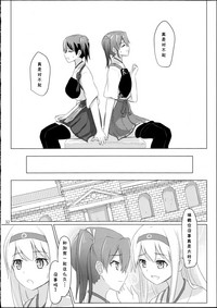 第32頁圖
