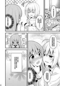 第28頁圖