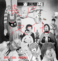 第20頁圖