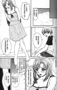 第76页图