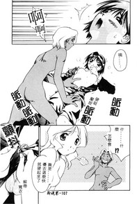 第108页图