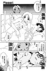 第112页图