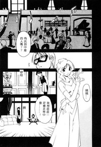 第116页图