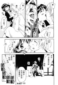 第124页图
