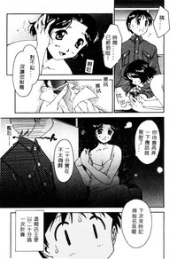 第12页图