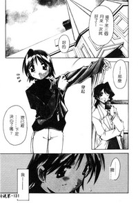 第132页图